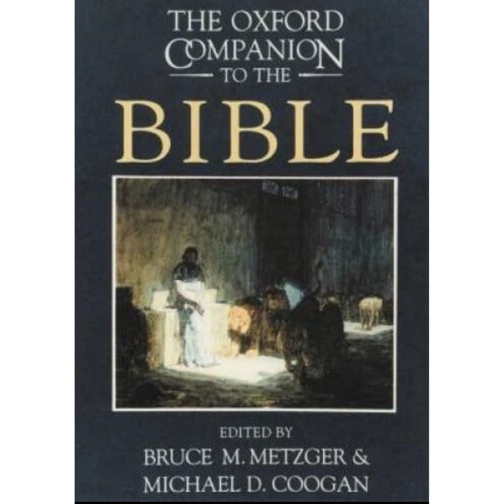 The Oxford Companion to the Bible (Oxford Companions) - Hardcover‎ - VERY GOOD